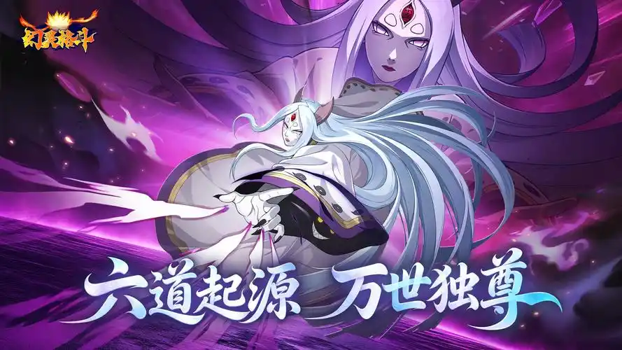 幻灵格斗(1) 幻灵格斗(1)