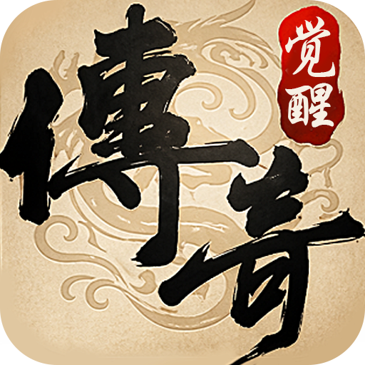 <strong>龙翔游戏盒</strong>